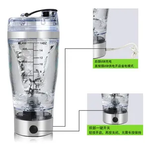 Small Whirlwind Shaker Bottle Portable Fruit mixer Blender USB