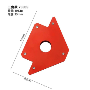Support de soudage magnétique à forte adhérence de 75 lb, ensemble <span class=keywords><strong>d</strong></span>'aimants de soudeur, accessoires de soudage, <span class=keywords><strong>aimant</strong></span> de soudure en forme de flèche, fixateur de soudure - Product Image 6
