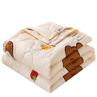 Ensemble cadeau de couette rafraîchissante d'été pour enfants, couette fine pour climatisation, tissu brocart 100% acrylique, style moderne minimaliste