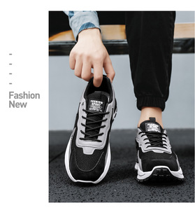 Chaussures décontractées pour hommes à lacets en maille, style « Dad Shoes », baskets décontractées pour hommes, chaussures de basketball, chaussures de marche, chaussures décontractées pour hommes - Product Image 6