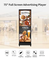 Affichage numérique sur pied 75 pouces 4K, écran plein, Android AI, humanoïde virtuel, kiosque sans écran tactile, microphone intégré pour restaurant, hôtel