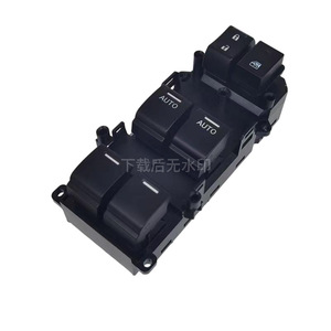 Interrupteur de commande de lève-vitre Honda Accord Acura TL 35750-TK4-A01 12V Verrouillage automatique électrique - Product Image 1