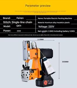 36V Woven Bag <b>Sewing</b> <b>Machines</b> Sealer Portable <b>Sewing</b> <b>Machine</b> Industrial <b>Handheld</b> Mini Overlock <b>Sewing</b> <b>Machine</b> for PP Bags <b>Sewing</b> - Product Image 6