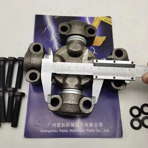 Junta Cruzada de Alta Calidad 1S-9670 Spider 1S9670 para 920 930 955H 977K D250B D25C D25D D300B - Product Image 5