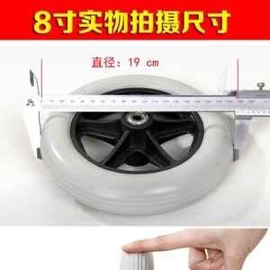 Roue pivotante avant de 8 pouces en caoutchouc pour fauteuil roulant, équipement de fitness - Product Image 3