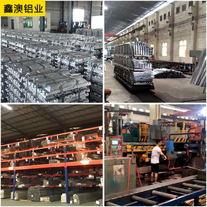 โปรไฟล์อะลูมิเนียมซิน'เอ๋า'  โลหะผสม 6063 ปรับขนาดได้ตามต้องการ  งานกลึงซีเอ็นซี สำหรับใช้งานในอุตสาหกรรม - Product Image 4