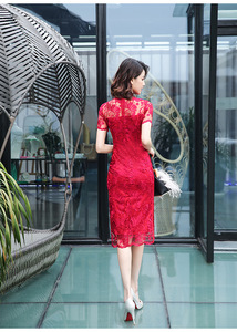 Qipao – <span class=keywords><strong>robe</strong></span> de soirée mi-longue en dentelle Cheongsam améliorée, vêtements asiatiques minces pour femmes - Product Image 3