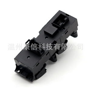 Interrupteur de lève-vitre électrique Volkswagen Lavida 08-12 18D 959 857B, état neuf, matériau ABS pour la fabrication - Product Image 1