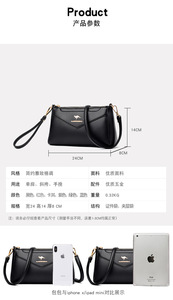 Sacs à main de luxe en gros pour femmes, sacs à bandoulière et sacs messager en cuir PU de créateur - Product Image 3