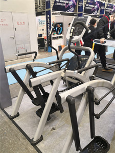Vente en gros d'équipements de fitness commerciaux Machine de cardio training pour le ski, l'elliptique et l'escalade MND-<span class=keywords><strong>X300</strong></span> multifonctionnelle - Product Image 5