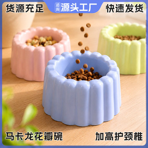 Daoge – bol pour animaux de compagnie en matériau PP bleu, 15.9x13.8x8.5 Cm, pour chiens et chats, bol d'eau pour l'alimentation, conception anti-basculement - Product Image 5