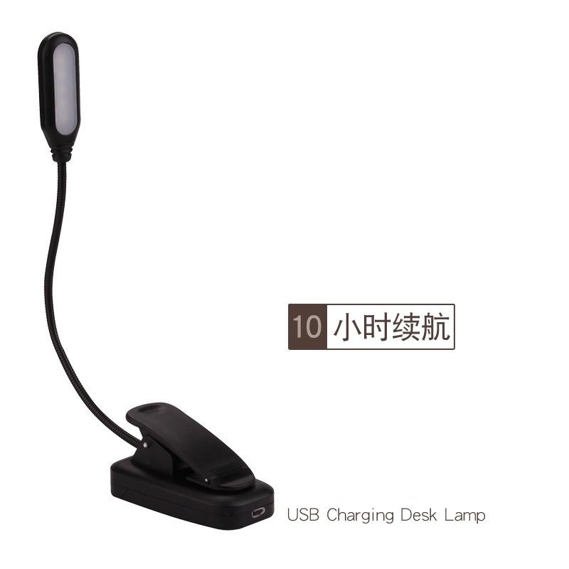 Modèle de charge LY-15