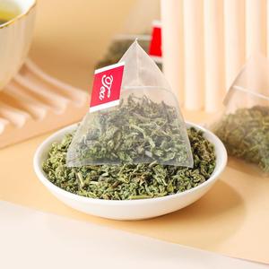 Tè Dimagrante alle Erbe NutriCha alla Menta Piperita 60g, Qualità Superiore, Vegano, Senza Glutine, Non OGM - Product Image 3