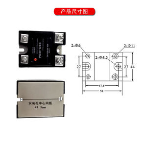 รีเลย์โซลิดสเตตเฟสเดียว ควบคุมกระแสตรง AC 10A 25A 40A 60A 80A 90A 120A 150A 200A ควบคุมกระแสตรง AC 100A SCR 24VDC SSR-100DA - Product Image 4