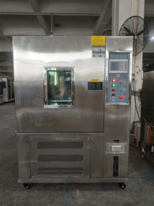 Stability <strong>Test</strong> Chamber for Industry and New Drug <strong>Development</strong> - Product Image 2
