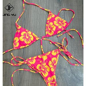 EM Professional Custom Recycled Polyester Fabric Bikini Swimwear 2024 Bikini Sets - Product Image 5