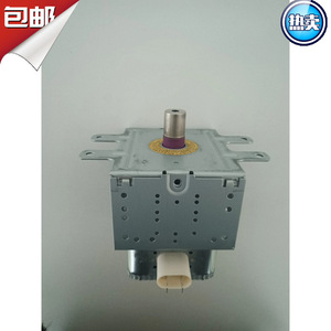 แมกนีตรอน 1000W 2M303J เตาอบไมโครเวฟระบายความร้อนด้วยอากาศ รุ่น M24FB-610 - Product Image 2