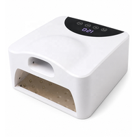 Nouvelle Lampe UV Professionnelle 2-en-1 Haute Puissance 72W à Séchage Rapide pour Vernis à Ongles en Gel, Portable pour Usage Domestique