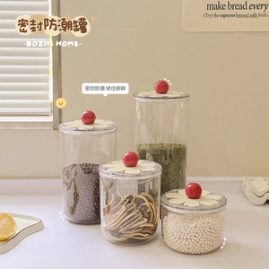 Coffee Bean Storage Jar With Lid Airtight Food Grade Glass Cylinder For Grains Cereals Moisture Proof Dustproof Large Capacity - Product Image 5