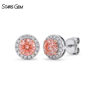 Starsgem 0.604CTW <b>Pink</b> Diamond Earrings With Halo 10K Solid Gold Lab Grown Diamond Stud Earrings for Gift - Product Image 1