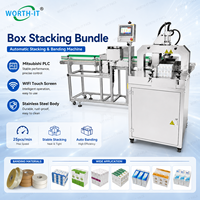 Machine d'emballage automatique multicouche pour boîtes pharmaceutiques et cosmétiques, configuration de paquets réglable, écran tactile PLC