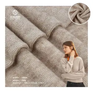 Made in China Popular Loose Knit Italian Soft Acrylic Polyester Nylon Cashmere Hacci Knit Fabric