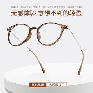 Montures de lunettes ovales pour femmes Danyang 9531, monture complète légère, protection contre la lumière bleue, verres en acrylique - Product Image 4