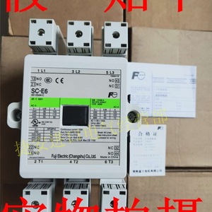 Contacteurs électriques Fuji Sc-E7 200a Ac-3 Automatisation industrielle - Product Image 4