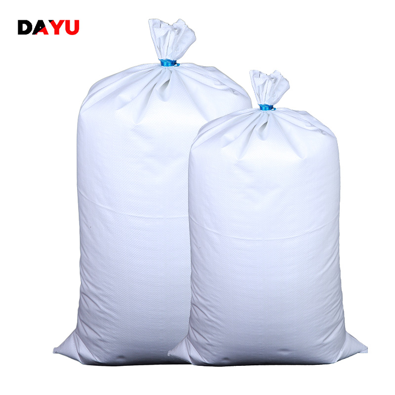 New empty custom logo pp woven bag packing 25 kg 50 kg rice sack bag