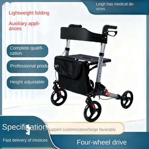 भारी शुल्क फोल्डेबल प्लेटफॉर्म चलने में मदद करता है एक सेकंड तह डिस्क ब्रेक 120 किलोग्राम क्षमता एल्यूमीनियम मिश्र धातु ओएम समर्थन - Product Image 2