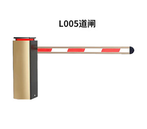 स्मार्ट इलेक्ट्रिक स्वचालित बैरियर गेट सिस्टम ट्रैफिक बाधाओं ड्राइववे कार पार्क लिफ्ट बूबाधा उपकरण स्मार्ट पार्किंग स्थल - Product Image 2