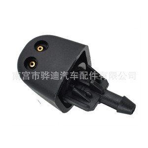 Boquilla de limpiaparabrisas Renault Opel Vauxhall, manguera de 2M con 2 boquillas y 4 accesorios para sistema de limpiaparabrisas - Product Image 2
