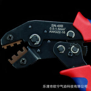 Jeu de pinces à sertir Sn-48b, 450 pièces, 6,3 4,8 2,8 mm, manchon à ressort, borne de câble, outil en acier de qualité industrielle - Product Image 2