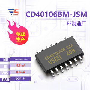CD40106BM sans JSM 220ns ou 5V 50pF 80ns ou 10V 50pF 70ns ou 15V 50pF <span class=keywords><strong>FF</strong></span> <span class=keywords><strong>SOP</strong></span> sans 14 8 8mA 8 8mA Neuf d'origine usine - Product Image 2