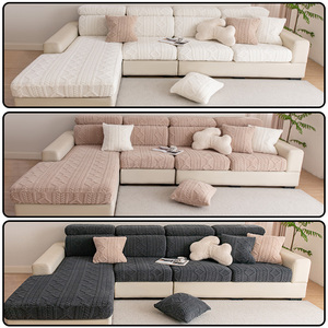 Rắn Màu Hình Chữ Nhật Jacquard <span class=keywords><strong>Sofa</strong></span> Bìa Vải Đàn Hồi Bảo Vệ Cho Phòng Khách Tùy Chỉnh Nhà Máy <span class=keywords><strong>Sofa</strong></span> Slipcovers - Product Image 2