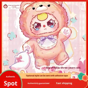 En Stock BABY THREE 400% Colección de Cajas Misteriosas de Figuras de Felpa Cariño de Cuarta Generación - Product Image 6