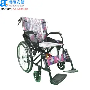 AJ-103S_20便利機能的品質選択医療整形外科製品車椅子