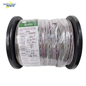 Câble plat électrique multiconducteur parallèle personnalisable UL2651, faisceau de câbles à conducteurs toronnés isolés en PVC pour applications aériennes - Product Image 1