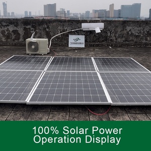 EverNew เครื่องปรับอากาศพลังงานแสงอาทิตย์แบบไฮบริด1.5HP 12000BTU เพาเวอร์สำหรับโฮมออฟฟิศ enac-HY-Serie enac-HY - Product Image 1