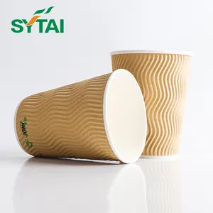Máquina de producción de papel de pared de ondulación, máquina de taza de papel totalmente automática, 6,5 oz