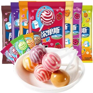 Bonbons durs alpins aux saveurs fruitées exotiques en gros, sucettes multicolores 20g, bonbons <span class=keywords><strong>chinois</strong></span> uniques - Product Image 1