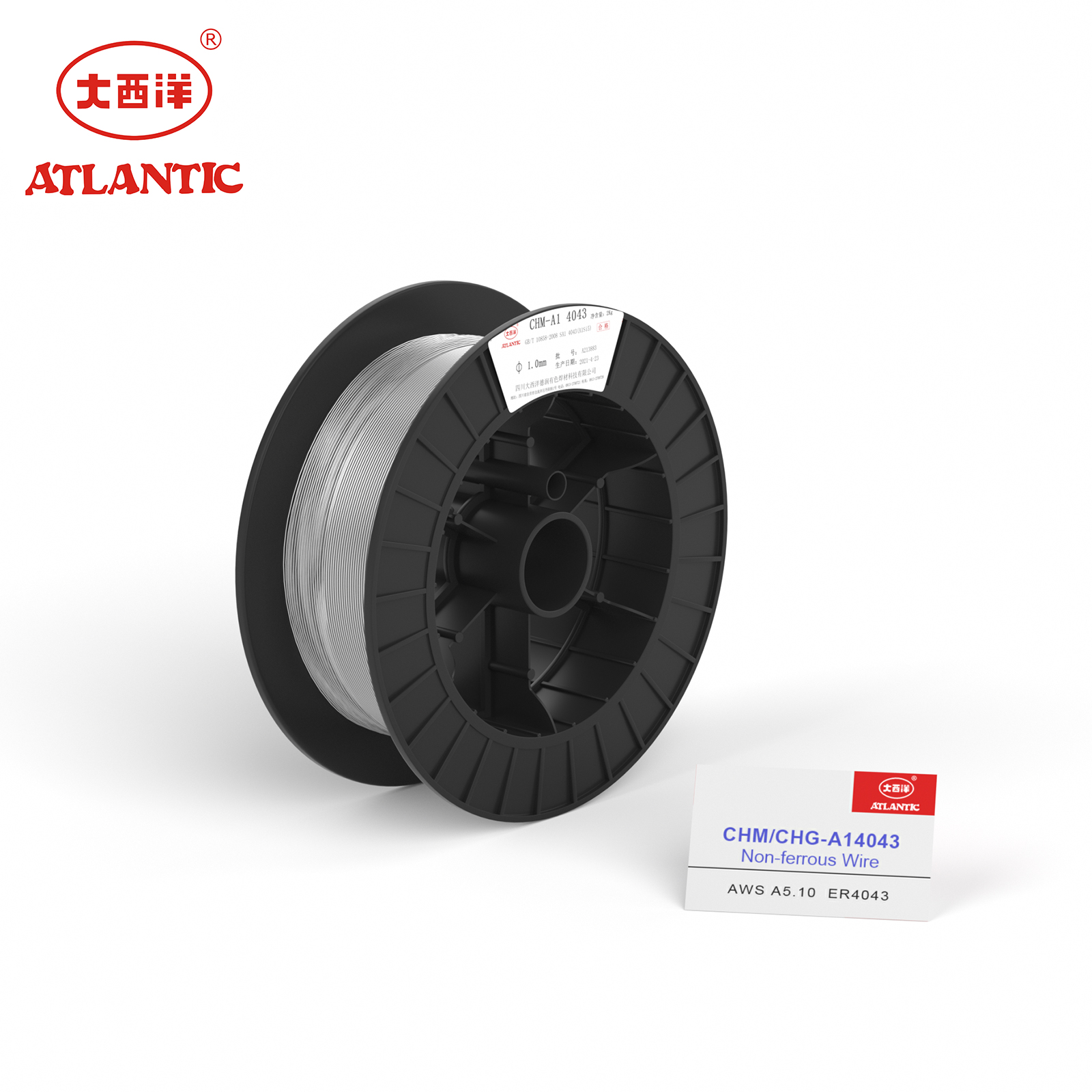 ATLANTIC OEM ODM OBM Высококачественная 0,8 мм 2,0 мм алюминиевая сварочная проволока MIG проволока для алюминия