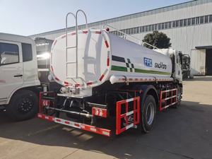 Camion arroseur diesel manuel de 15 tonnes Shaanxi Automobile pour la plantation d'arbres - Product Image 6