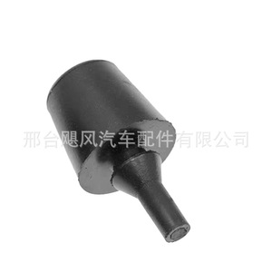 20901004 Cubierta de motor delantera, almohadilla de parachoques de caucho EPDM para Cadillac Buick Libu Cruze - Product Image 5