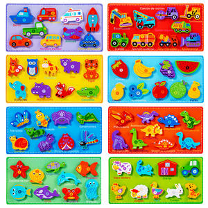 Russisch-Spanisches Montessori Buchstaben-Tier-Erkennungsspielzeug Pädagogisches Kinder-Frucht-Fahrzeug-Zuordnungsbrett 3D Holzpuzzle Spielzeug - Product Image 6
