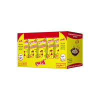 Poudre d'assaisonnement au poulet Halal super savoureuse 10g/17g / Poudre mélangée, meilleure vente pour les supermarchés africains en gros