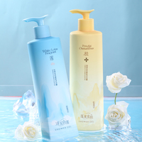 Gel Douche Parfumé Floral 2025 - Hydratation Intense, Soin des Peaux aux Fleurs, Parfum et Emballage Personnalisables (Support OEM)