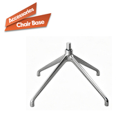 Base de chaise moderne en métal à 4 étoiles pour le bureau, la maison, le salon et les restaurants |   Pieds de meubles pivotants réglables en aluminium