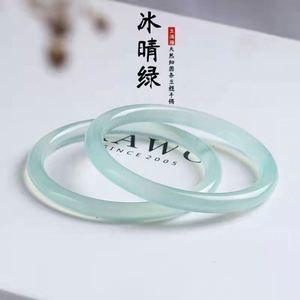 Bracciale da Donna in Agata Verde Ghiaccio Calcedonio Rotondo da 6 mm, Effetto Ghiaccio <span class=keywords><strong>Azzurro</strong></span>, Vendita all'Ingrosso dalla Fabbrica - Product Image 2