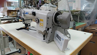 Machine à coudre industrielle Jukis MH 486-5 Singer Needle Double Chainstitch Bottom and Variable Top-feed d'occasion